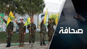 حزب الله يدفع الولايات المتحدة إلى حلول وسط