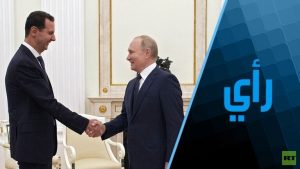  زيارة الرئيس الأسد إلى موسكو