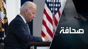 البيت الأبيض مستعد لتخفيف العقوبات عن سوريا