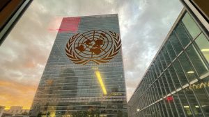 مقر الأمم المتحدة في نيويورك.
