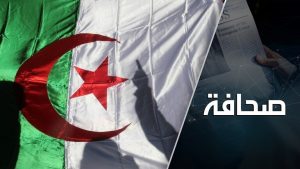 الرئيس الفرنسي يفتّق جراح الجزائر