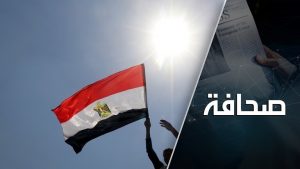 تفسير دعوة مصر تركيا والولايات المتحدة لمغادرة سوريا