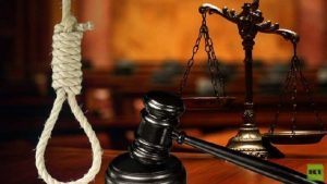 سيراليون تلغي عقوبة الإعدام