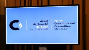 ميس كريدي: أجواء إيجابية تتخلل الجولة السادسة من اجتماع اللجنة الدستورية السورية