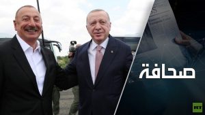 الأهداف الحقيقية من صداقة تركيا مع أذربيجان