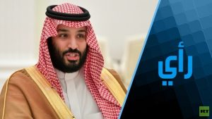 ولي العهد السعودي/ الأمير محمد بن سلمان