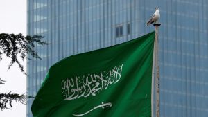 القنصلية السعودية في فرانكفورت توجه نداء للسعوديين