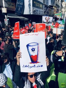 الأردن.. مسيرة احتجاجية ترفض اتفاقية المياه مقابل الطاقة مع إسرائيل والإمارات